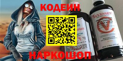 кокс Владимир