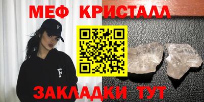 дмт Владивосток