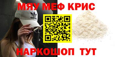 экстази Владикавказ