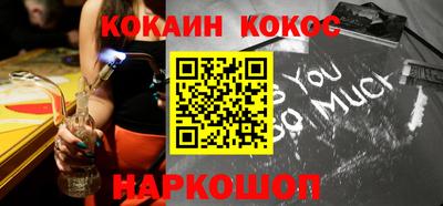 кокс Владимир