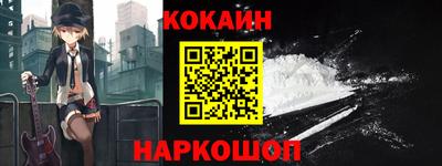 дмт Владивосток