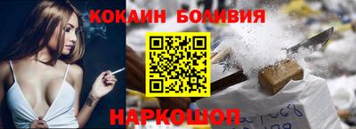кокс Владимир