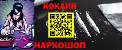 экстази Владикавказ