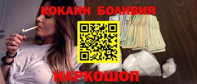 дмт Владивосток