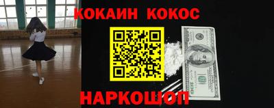 дмт Владивосток