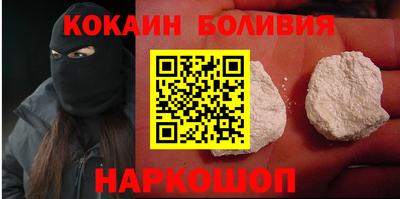 дмт Владивосток