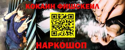экстази Владикавказ