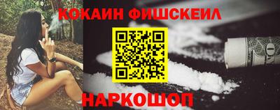 дмт Владивосток