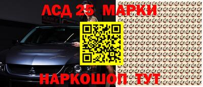 дмт Владивосток