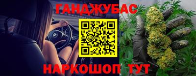 дмт Владивосток