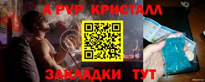 дмт Владивосток