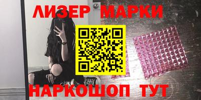 кокс Владимир