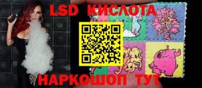 экстази Владикавказ