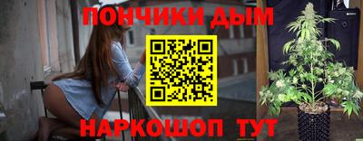 экстази Владикавказ