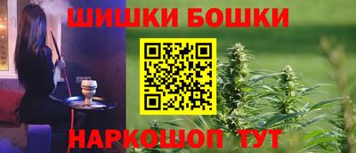 экстази Владикавказ