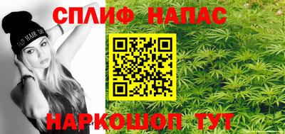 дмт Владивосток