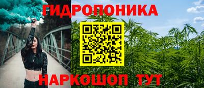 экстази Владикавказ