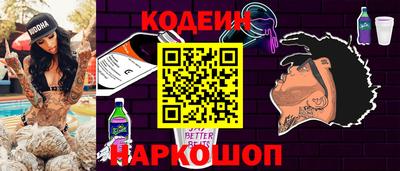 кокс Владимир