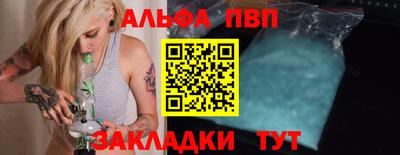 дмт Владивосток