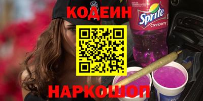 экстази Владикавказ