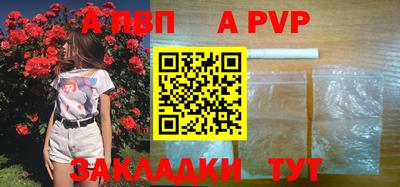 кокс Владимир