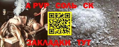 экстази Владикавказ