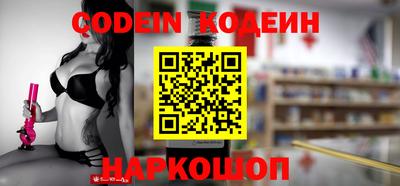 кокс Владимир