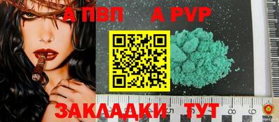 дмт Владивосток