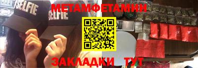 кокс Владимир