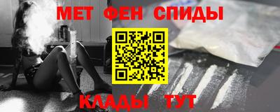 дмт Владивосток