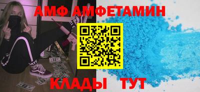 кокс Владимир