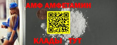 дмт Владивосток