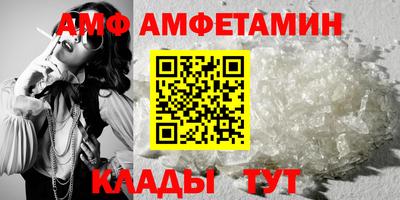 экстази Владикавказ