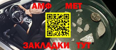 экстази Владикавказ