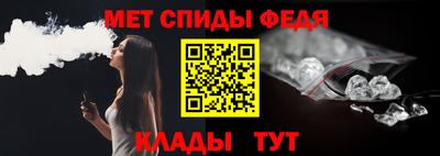 дмт Владивосток