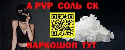 кокс Владимир