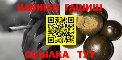 экстази Владикавказ