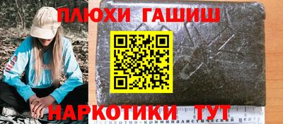 экстази Владикавказ