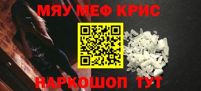 кокс Владимир