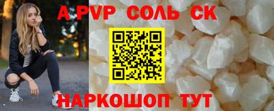 дмт Владивосток