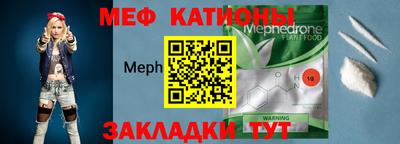 дмт Владивосток