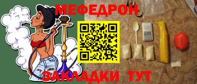 кокс Владимир