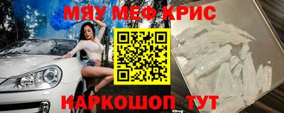 кокс Владимир