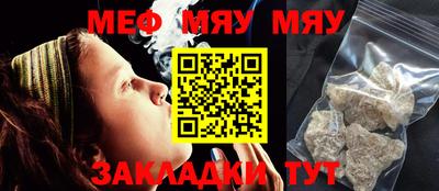 экстази Владикавказ